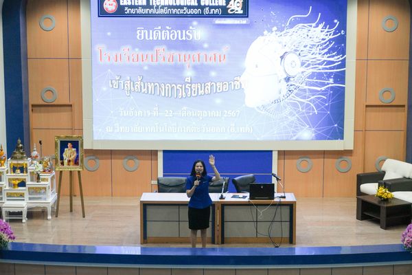 โรงเรียนปรีชานุศาสน์